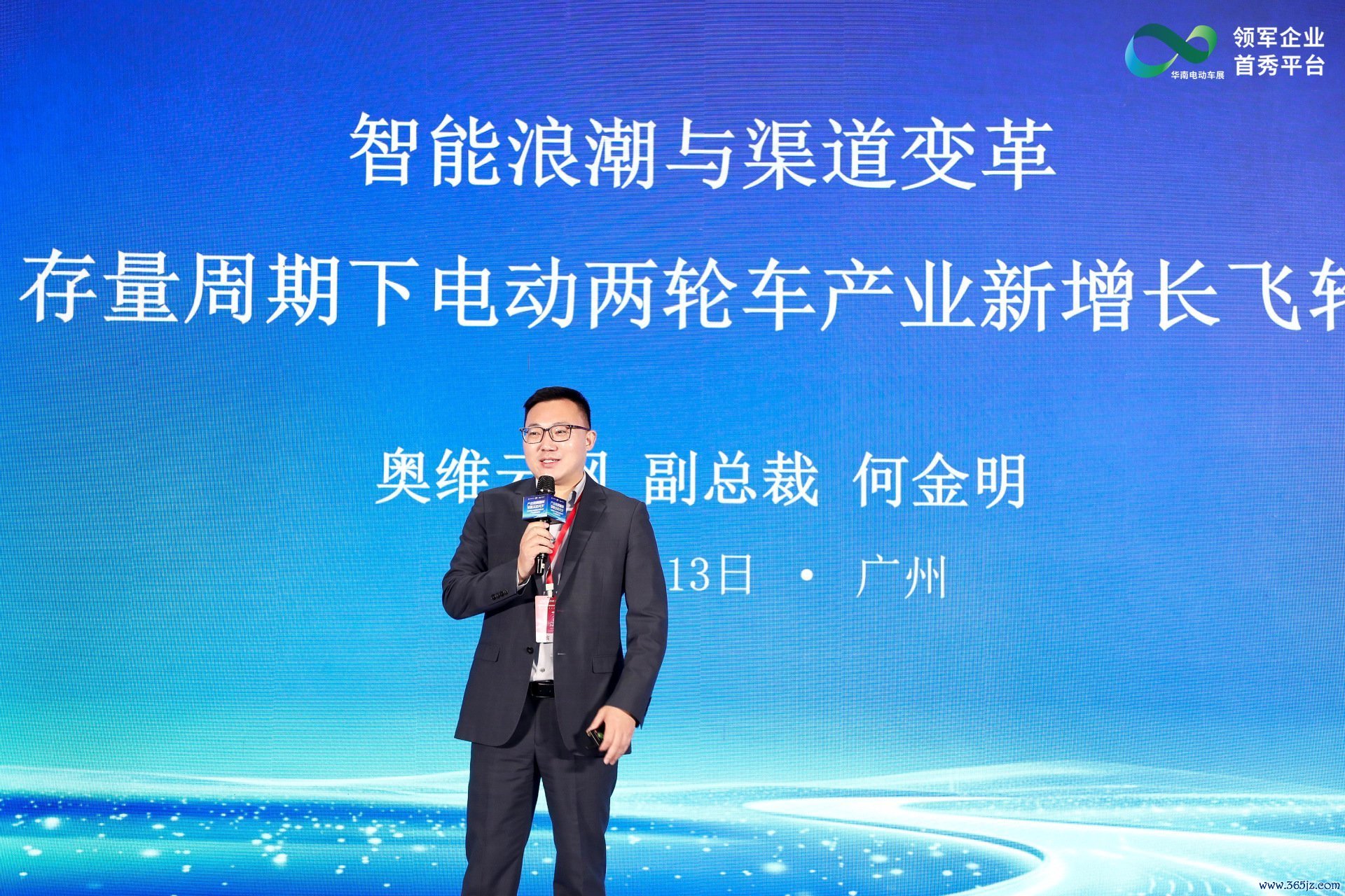 何金明 图片开头：主理方供图