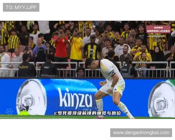 C罗错失争冠良机多打一人却仍败北利雅得不敌吉达联合 C罗错失争冠良机多打一人却仍败北利雅得不敌吉达联合