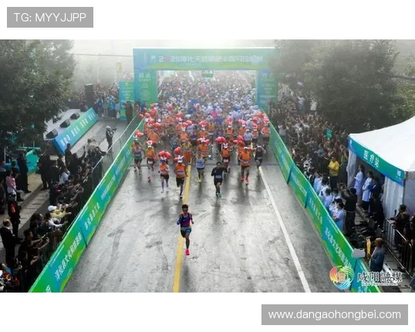2025淳化天然氧吧半程马拉松落幕展示田径健儿奋勇风采盛况